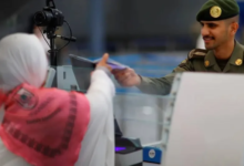 السعودية تبدأ استقبال طلائع الحجاج لموسم الحج الجديد