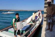 إشادة أممية بالدعم السعودي الفاعل لتخفيف معاناة اليمنيين