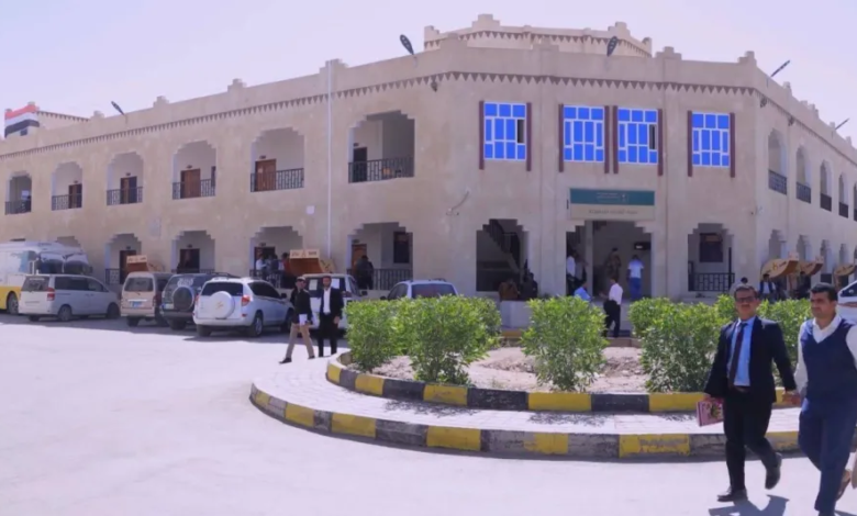 دعم سعودي لتطوير الجامعات اليمنية | رؤية مستقبلية للتعليم