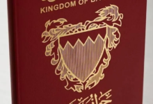 البحرين تسحب الجنسية من 69 شخصاً بسبب اتهامات إيرانية