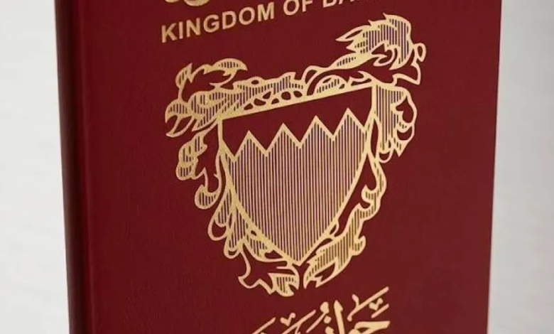البحرين تسحب الجنسية من 69 شخصاً بسبب اتهامات إيرانية