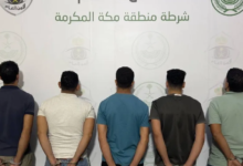 السعودية: ضبط 5 مقيمين خالفوا أنظمة الحج لعام 1445هـ