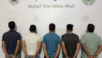 السعودية: ضبط 5 مقيمين خالفوا أنظمة الحج لعام 1445هـ