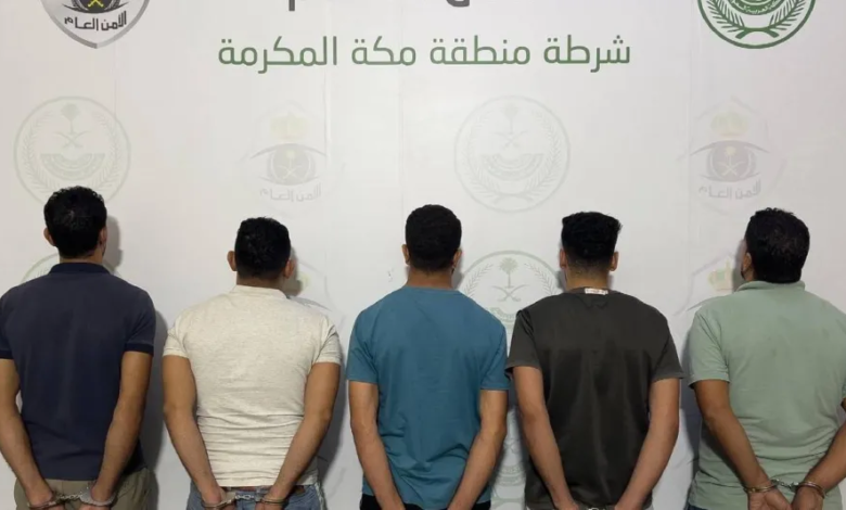 السعودية: ضبط 5 مقيمين خالفوا أنظمة الحج لعام 1445هـ