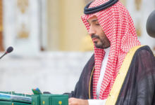 السعودية ودورها في إرساء السلم والاستقرار العالميين