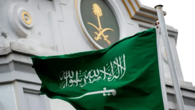 السعودية تشدد على أهمية معاهدة حظر الانتشار النووي