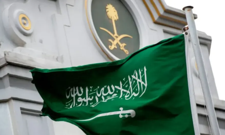 السعودية تشدد على أهمية معاهدة حظر الانتشار النووي