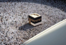 منصة نسك: التحول الرقمي لخدمات الحج والعمرة في السعودية