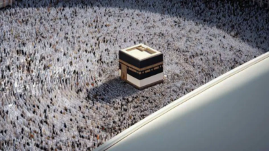 منصة نسك: التحول الرقمي لخدمات الحج والعمرة في السعودية