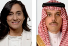 وزير الخارجية السعودي ونظيرته الكندية يبحثان أزمة غزة