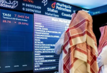 مشتريات المؤسسات السعودية بالأسهم تتجاوز 7.3 مليار ريال