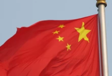 دلالة تسديد رسوم مضيق هرمز باليوان الصيني وتأثيره