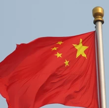 دلالة تسديد رسوم مضيق هرمز باليوان الصيني وتأثيره