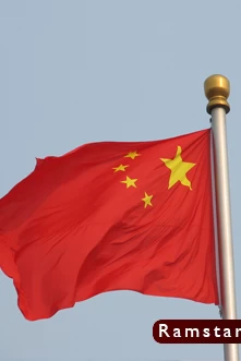 دلالة تسديد رسوم مضيق هرمز باليوان الصيني وتأثيره