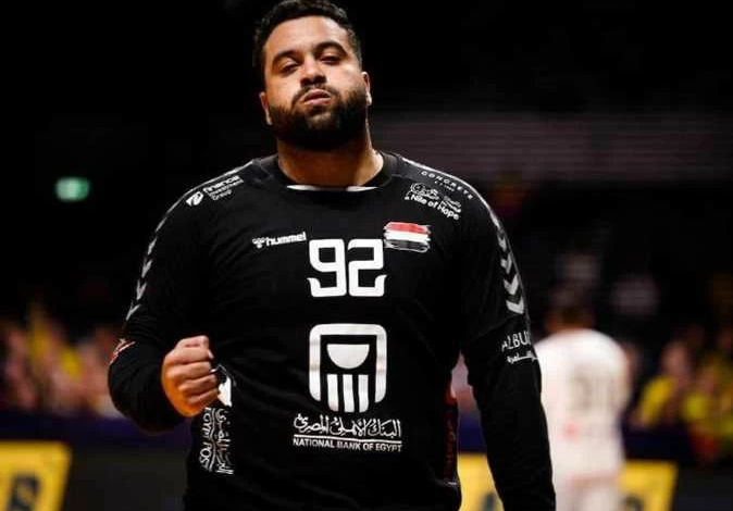 حارس منتخب مصر يقترب من دعم فريق يد الأهلي السعودي
