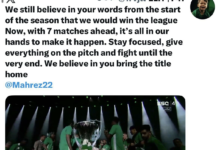 رياض محرز يشعل طموح جماهير الأهلي في الدوري السعودي