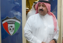 أحمد اليوسف يترشح لرئاسة الاتحاد الكويتي لكرة القدم 2030