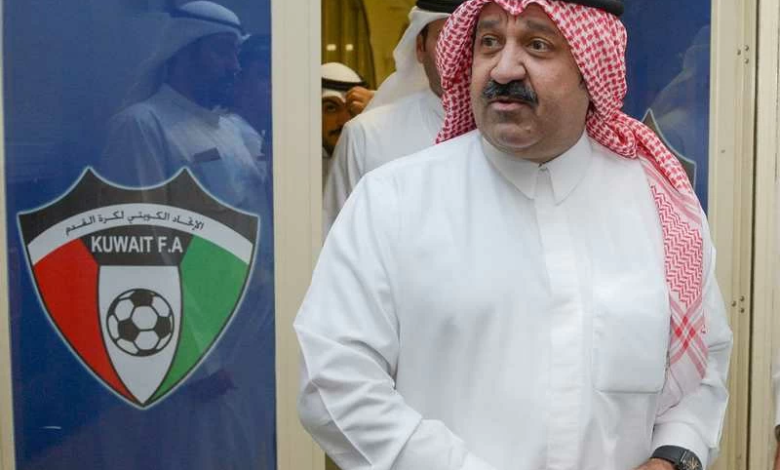 أحمد اليوسف يترشح لرئاسة الاتحاد الكويتي لكرة القدم 2030