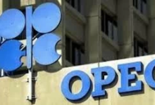 هل تلقت أوبك خططاً لتعويض كميات النفط؟ تفاصيل حصرية