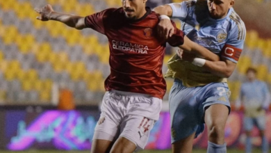 نتيجة مباراة الأهلي وسيراميكا كليوباترا اليوم بالدوري