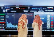 قفزة تاريخية في سوق الأسهم السعودية والمؤشر يربح 213 نقطة