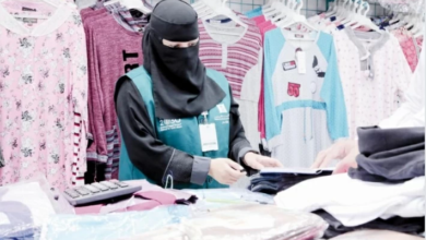 جهود وزارة التجارة بالحدود الشمالية: ضبط 82 مخالفة تجارية