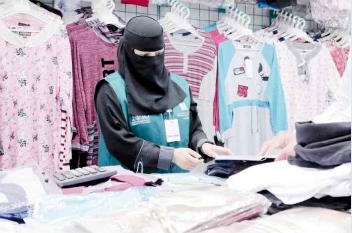 جهود وزارة التجارة بالحدود الشمالية: ضبط 82 مخالفة تجارية