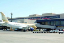 استئناف الرحلات الجوية في مطار البحرين الدولي تدريجياً
