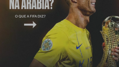 رونالدو يرد على منتقدي البطولة العربية: التقبل فضيلة