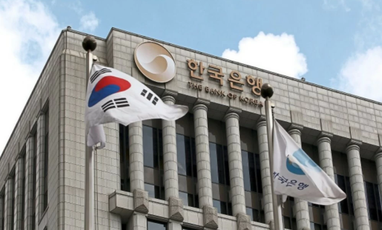 بنك كوريا المركزي يثبت سعر الفائدة عند 2.5% للمرة السابعة