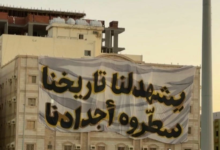 نادي الاتحاد يفتح تدريباته للجماهير قبل مواجهة الوحدة