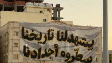 نادي الاتحاد يفتح تدريباته للجماهير قبل مواجهة الوحدة