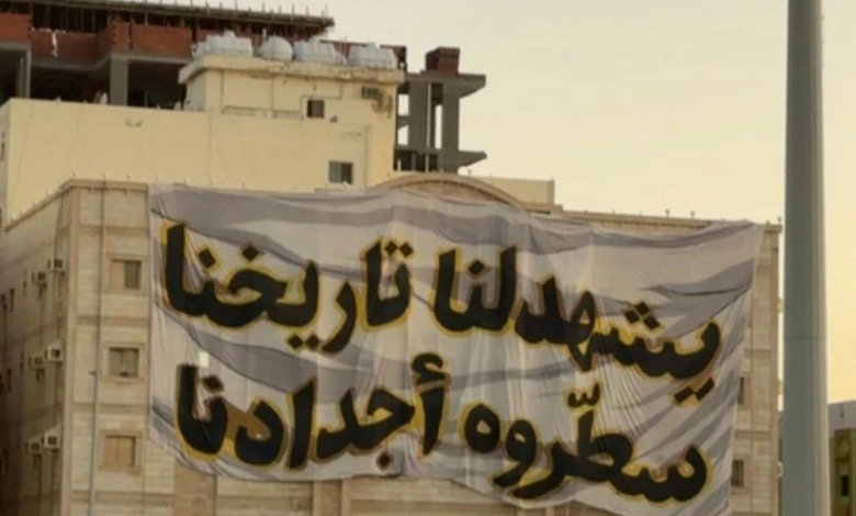 نادي الاتحاد يفتح تدريباته للجماهير قبل مواجهة الوحدة