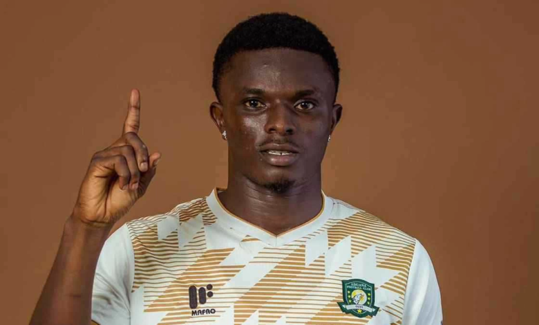 مقتل لاعب بيريكوم تشيلسي دومينيك فريمبونغ بهجوم مسلح