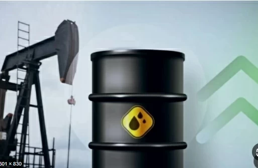 أمريكا تمنح شركات طاقة 26 مليون برميل من الاحتياطي النفطي