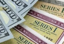 ارتفاع حيازة السعودية من سندات الخزانة الأمريكية لأعلى مستوى