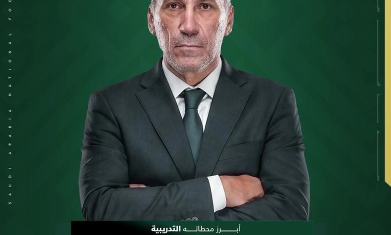 دونيس مدرباً للمنتخب السعودي: مهمة نحو مونديال 2026 وآسيا 2027