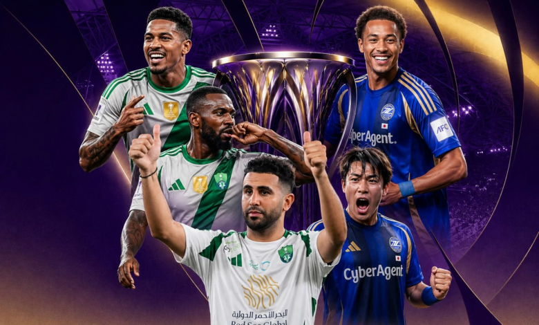 نهائي دوري أبطال آسيا: الأهلي السعودي ضد ماتشيدا زيلفيا