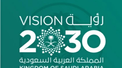 رؤية 2030: تقرير 2025 يؤكد نجاح التحول الاقتصادي السعودي