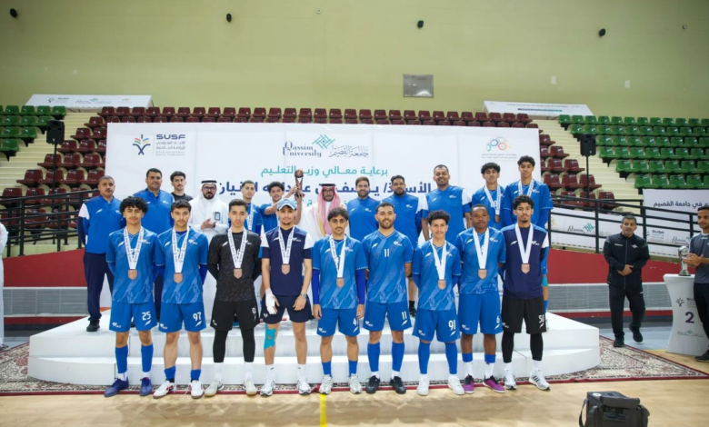 جامعة الملك عبد العزيز بطل دوري الجامعات السعودية لكرة الصالات