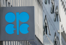 انسحاب الإمارات من أوبك وأوبك+ 2026 وتأثيره على أسواق النفط