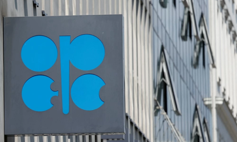 انسحاب الإمارات من أوبك وأوبك+ 2026 وتأثيره على أسواق النفط