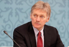 الكرملين: روسيا ملتزمة باتفاق «أوبك+» ولا نية للانسحاب