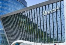 استراتيجية PIF الجديدة: دعم للتنويع الاقتصادي السعودي بتأكيد من موديز