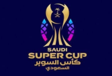كأس السوبر السعودي: تعرف على الفرق الأربعة المشاركة 2024