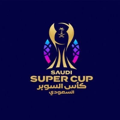 كأس السوبر السعودي: تعرف على الفرق الأربعة المشاركة 2024