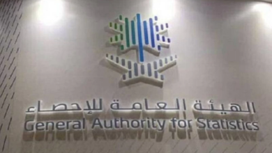 نمو الاقتصاد السعودي 2.8% بالربع الأول 2026 ورؤية 2030