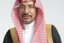 السعودية: جسر عالمي للمعادن وركيزة أساسية في رؤية 2030