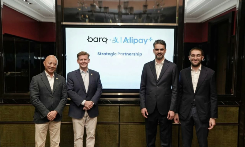 برق و Alipay+ يطلقان خدمة المدفوعات العالمية للمستخدمين في السعودية