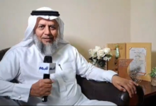 تأثير شهر رمضان على الأسرة: مسارات روحية واجتماعية